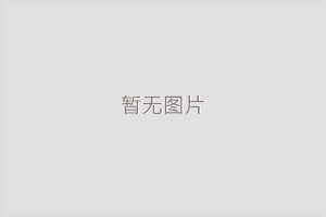 常常疑惑無刷電機到底能用多久嗎?佛山市藤尺電機這樣講解